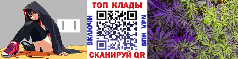 Метамфетамин Медногорск