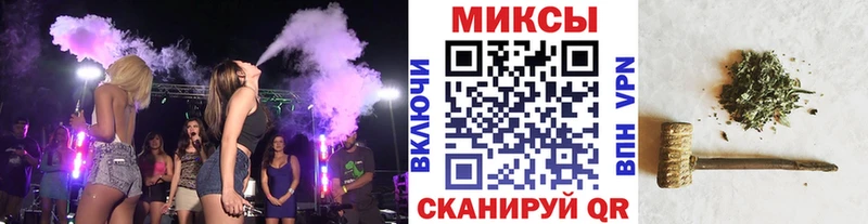 Купить закладки  Медногорск  Бутират 1.4BDO 
