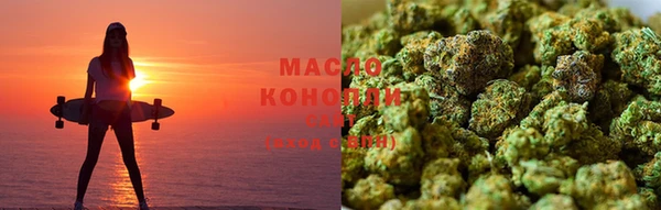 мефедрон Елабуга