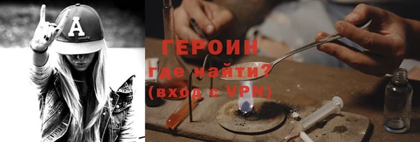 mdma Ельня
