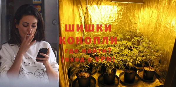 мефедрон Елабуга