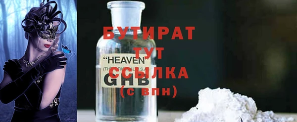 mdma Ельня