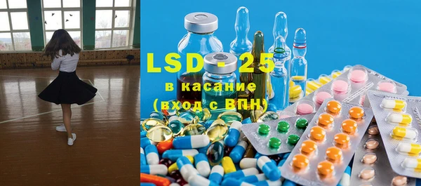 mdma Ельня