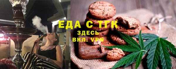 mdma Ельня