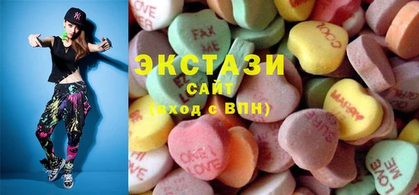 мефедрон Елабуга