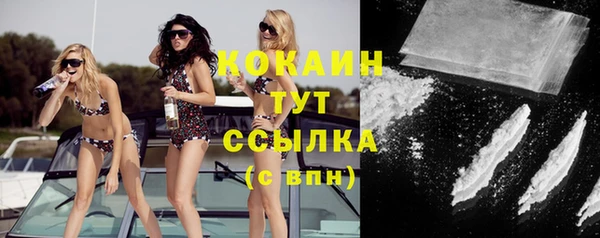 mdma Ельня