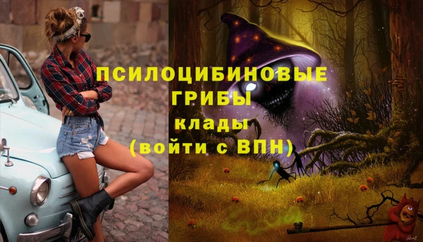 мефедрон Елабуга