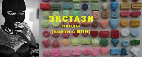 mdma Ельня