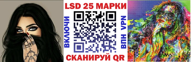 Купить где  Медногорск  Наркотические марки 1,8мг 