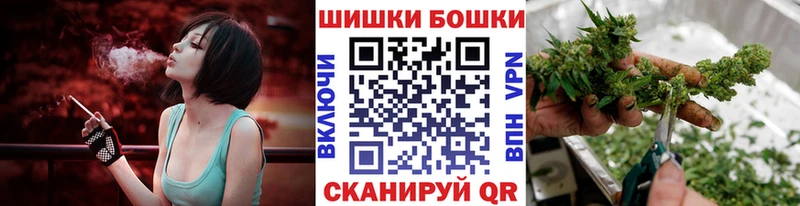 Купить где  Медногорск  Конопля тримм 